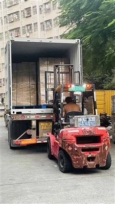 20 Feet FCL Delivery 18.5inch Industrial Monitor To America