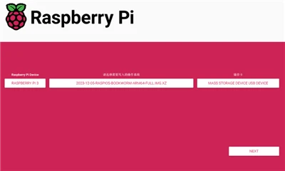 The Role Of Raspberry Pi in Industrial Touch All-in-One PCs & Displays: Appli...